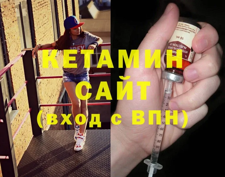 даркнет сайт  Семикаракорск  Кетамин ketamine 