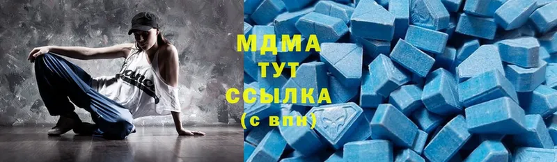 наркошоп  Семикаракорск  MDMA кристаллы 